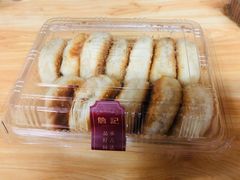绿豆饼-詹记桃酥(宿州路店)