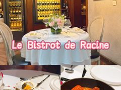 -Le Bistrot de Racine