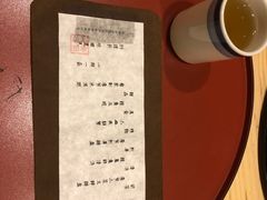 -京怀石·壬生
