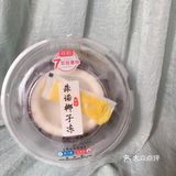 菲诺椰子冻
