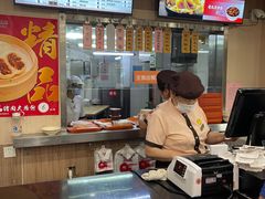 -庆丰包子铺(临河里店)