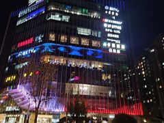 -凯德MALL(望京店)