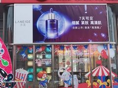 -新世界百货(顺义店)