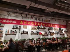 大堂-那些年记忆烧烤