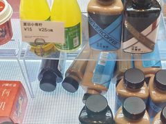 -BreadTalk面包新语·烘焙蛋糕(深业上城店)