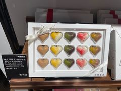 -Laderach 莱德拉(上海环贸iapm店)