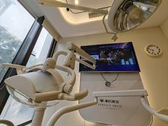 -维乐口腔·埃齐门诊(静安店)