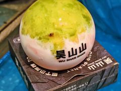 -吴山山·椰子酸奶(天河南店)