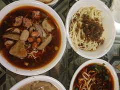 -牛王庙吳記怪味面(双楠店)