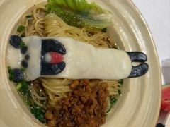 骨汤担担面-眉州东坡·熊猫主题餐厅(枫蓝店)
