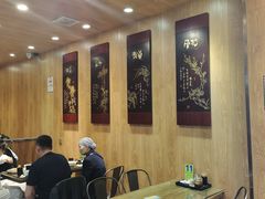 -清真益鑫羊肉手抓馆(南大街店)