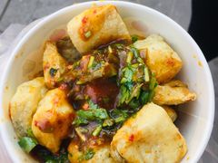 -无声臭豆腐(大井1号店)