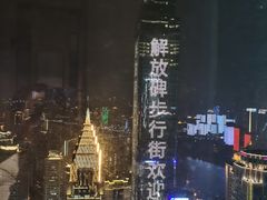 -重庆解放碑威斯汀酒店