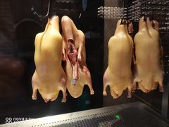 -四季民福烤鸭店(外滩外白渡桥店)