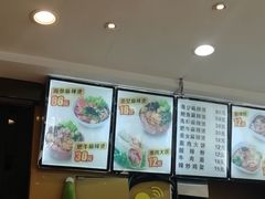 -金乐活美食(中街店)