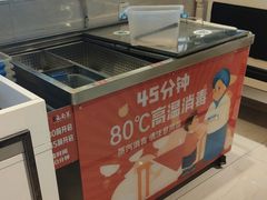 -外婆味道·云南菜大当家(关上店)