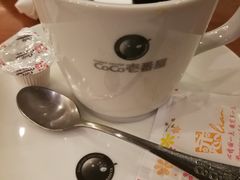 -COCO壱番屋(大华路店)
