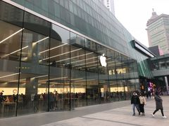 -Apple零售店(中街大悦城店)