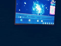 -V-SHOW KTV(济南概念店)
