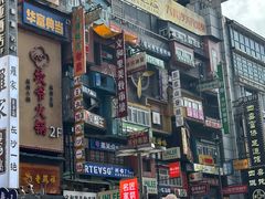 -黄兴南路步行商业街