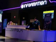 员工服务态度不好-上海JOYPOLIS环游嘉年华主题乐园