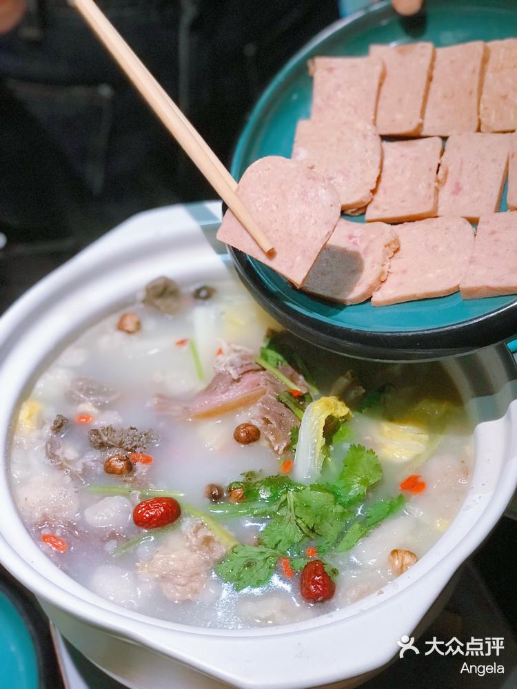 今日份滋补养生羊肉锅