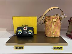 -妃鱼奢侈品回收寄卖(太古汇店)