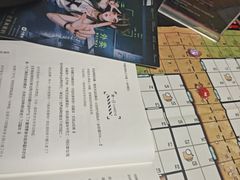 -剧狐剧本杀(徐汇1号店)