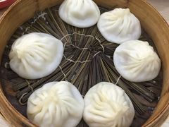 -珊珊小笼馆(仙霞路店)