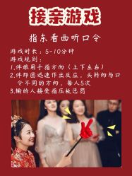 点击看大图 -CD视觉婚纱摄影