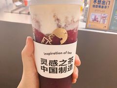 -喜茶(中山利和新地店)
