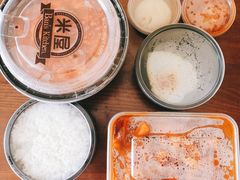 -米屋石锅拌饭(师大店)
