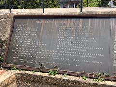 -胡里山炮台