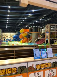 -嗨倍堂超级乐园(江南环球港店)