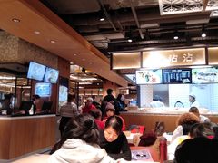 大堂-远大美食广场(远大购物中心店)