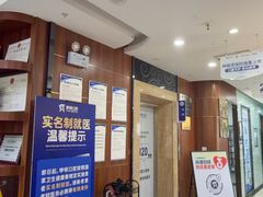 -咿呀口腔(光谷分院)