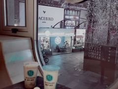 -欢饮(王府井总店)