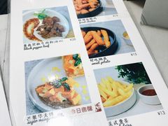 菜单-茶力的小怪兽(梅林卓悦汇店)