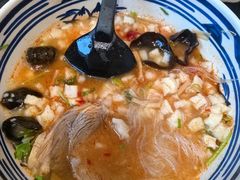 -顿顿吉祥·长安味道(启迪香山店)