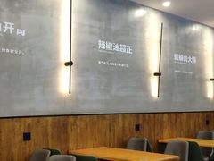 大堂-螺小胖柳州螺蛳粉(钟楼总店)