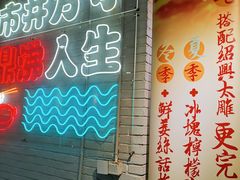 -京门活鱼馆·鱼火锅(百子湾（原红庙）店)