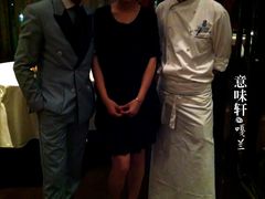 -北京金融街丽思卡尔顿酒店·意味轩 Cepe