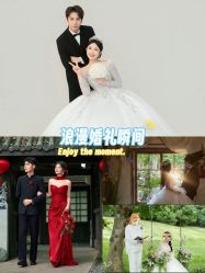 -雅云婚纱摄影工作室旗舰店