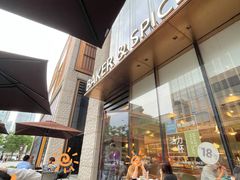 露天位-BAKER&SPICE(BFC外滩金融中心店)