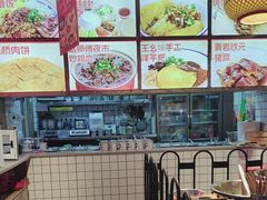 -怪噜范·老贵阳街头名小吃(汇金星力城店)