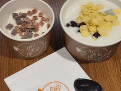 -杏好遇见你(总店)