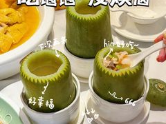 -珍之宝御品·寻味顺德(容桂渔人码头店)