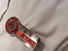 -海底捞火锅(宜欣城店)