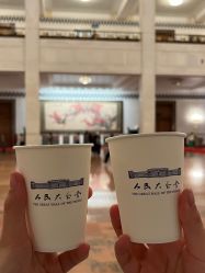 -人民大会堂宴会厅