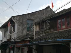 -状元楼(金溪路店)